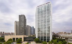 Doubletree by Hilton Huaqiao Kunshan Hotel